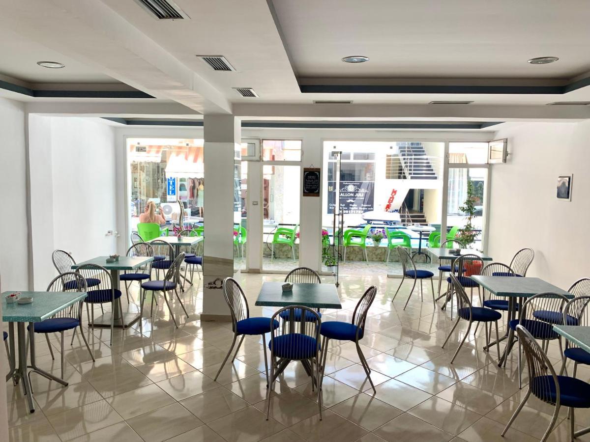 City Center Sarandë Exteriér fotografie